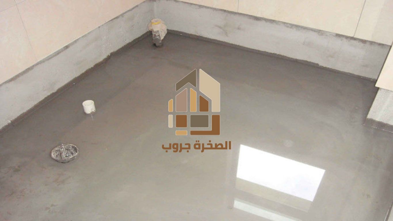 شركة عزل مطابخ في الشارقة