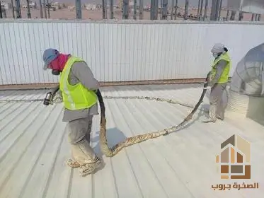 عزل اسطح شنكو 