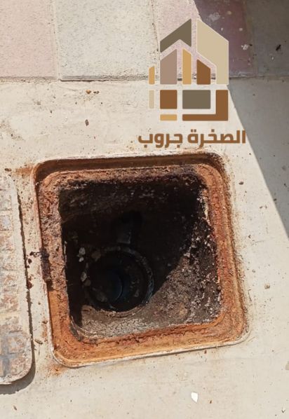 شركة تسليك مجاري