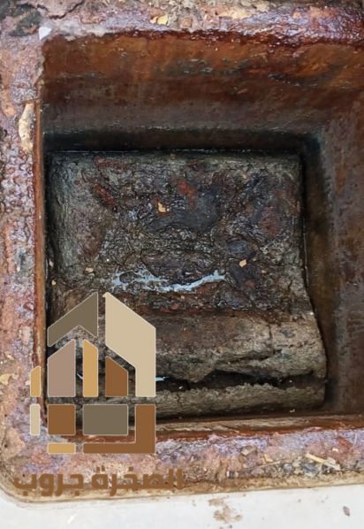 مجاري بالرياض